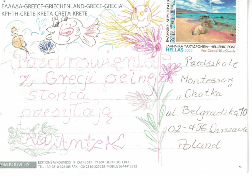 Kartka samodzielnie napisana przez pięcioletnie dziecko